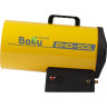Тепловая пушка газовая BALLU BHG-50L HC-1275319